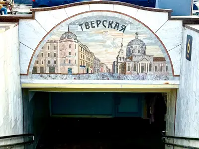 12 лиц московских бульваров: архетипы от Гоголя до Пушкина возле ст. м. «Арбатская»