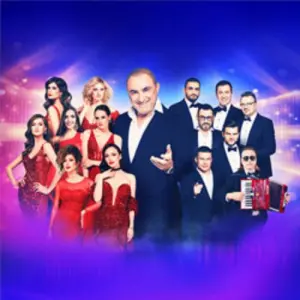 Арт-группа «Хор Турецкого» и Soprano «Новогоднее шоу» Государственный Кремлевский Дворец
