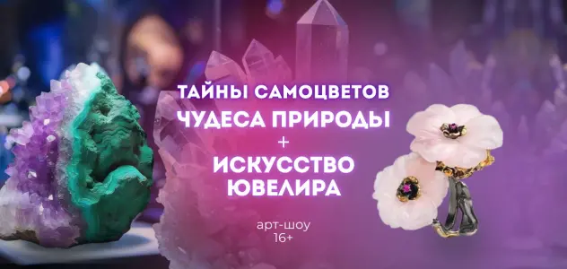 event logo