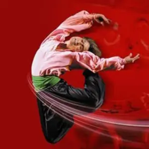 Балет имени Игоря Моисеева КЗ «Измайлово»