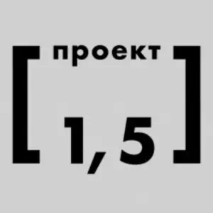 Человек среднестатистический Театр им. Ермоловой~Тверская, 5/6