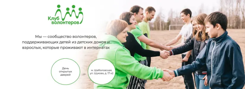 event logo