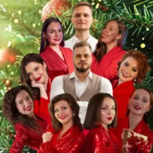DiaCapella. Новогодние хиты Дом музыки ММДМ