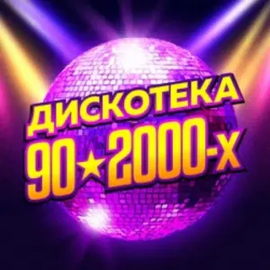 event logo