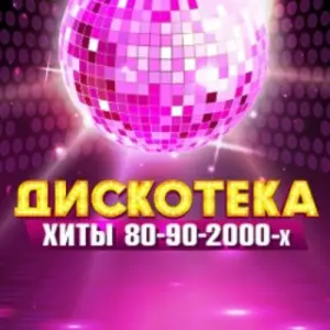 event logo