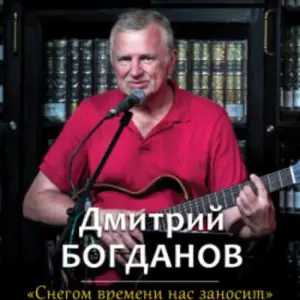 event logo