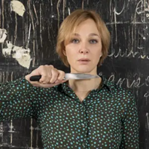 Дорогая Елена Сергеевна Высшая школа сценических искусств