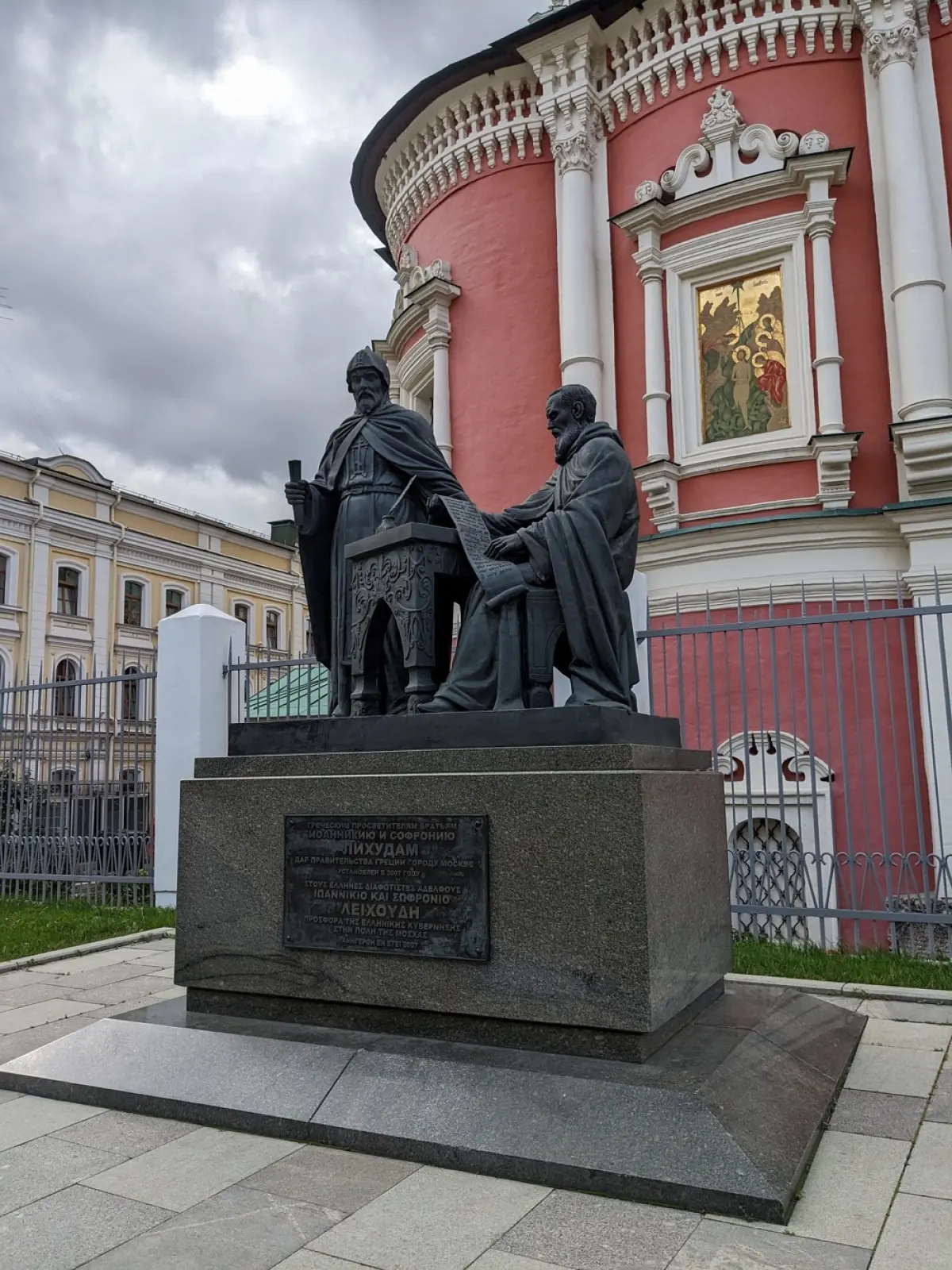 image 15
