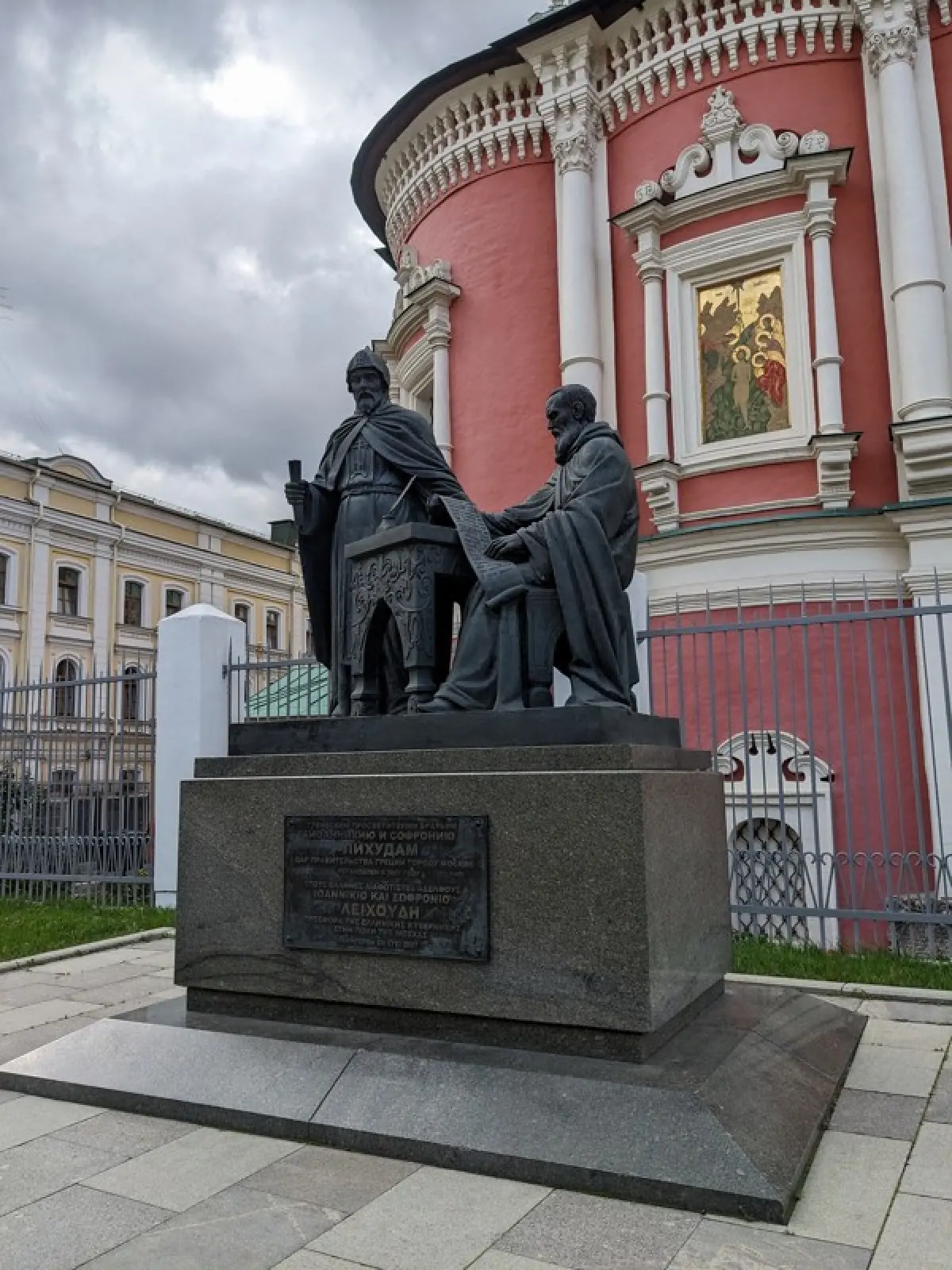 image 15