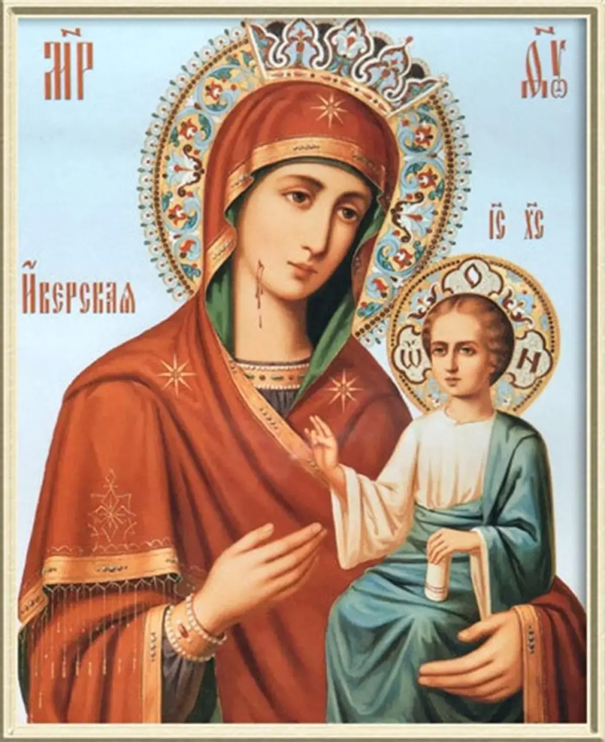 image 16