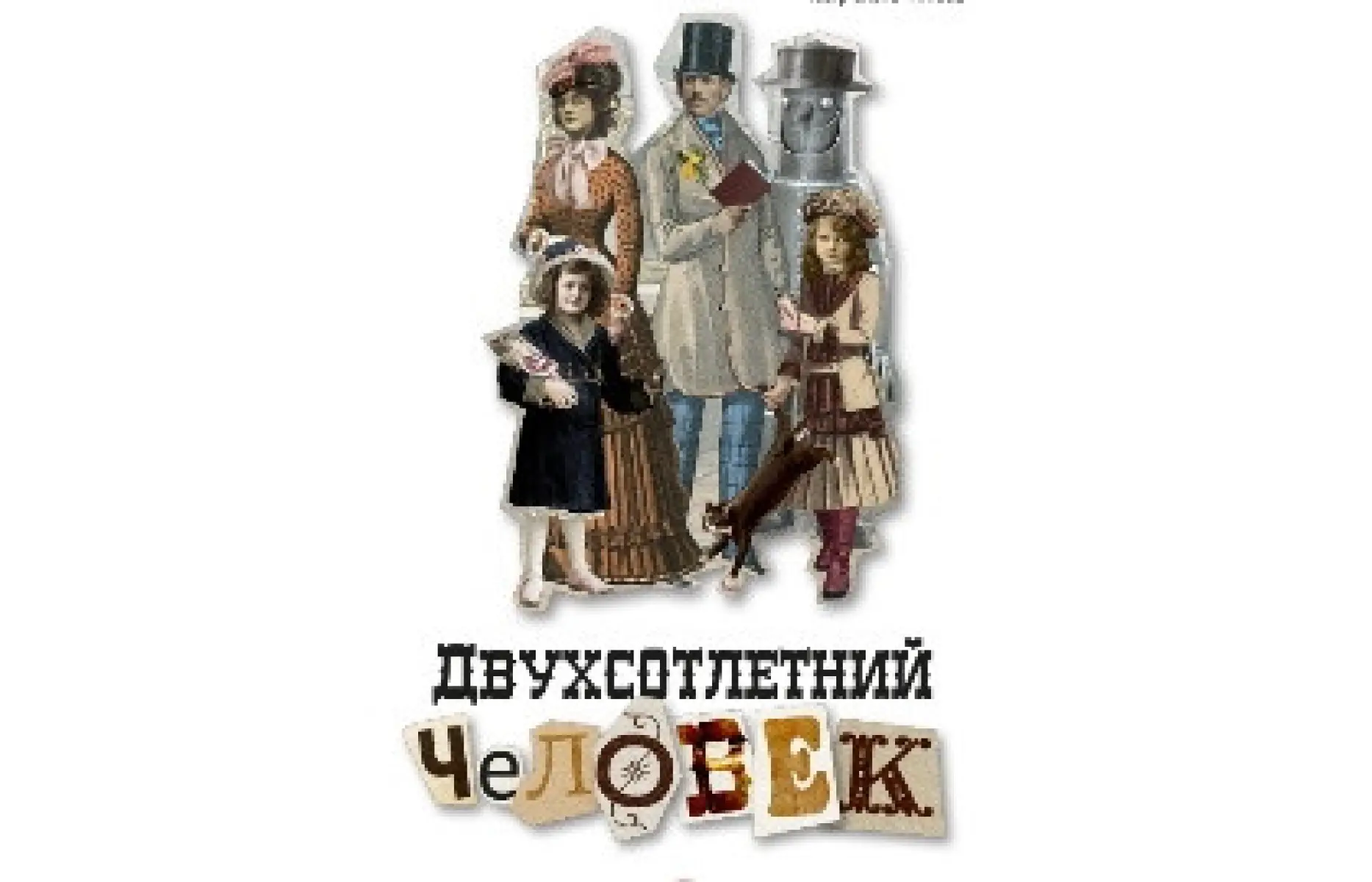 image 0