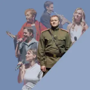 Эх, дороги... Губернский театр~Волгоградский просп., 121