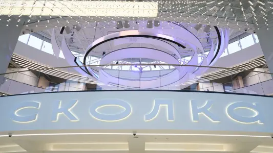 Экскурсия по кампусу СКОЛКИ и сессия вопрос-ответ Москва, ИЦ Сколково, Большой б-р, д. 37