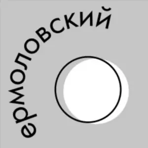 Ермоловский круг Театр им. Ермоловой~Тверская, 5/6