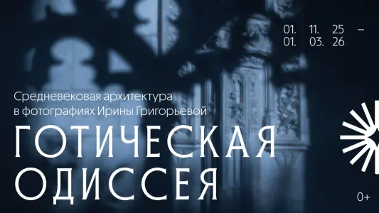 event logo