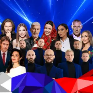 Гала-концерт национальной Премии «Женщины России» Концертный зал «Москва»~просп. Андропова, 1, парк «Остров мечты»