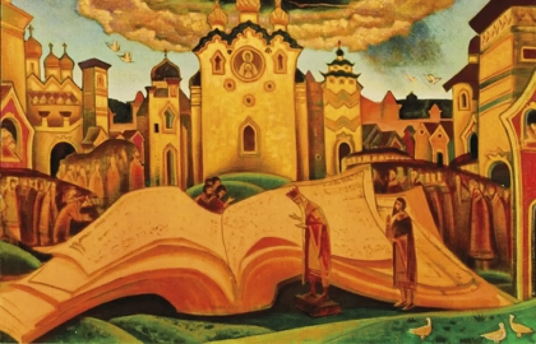 image 0