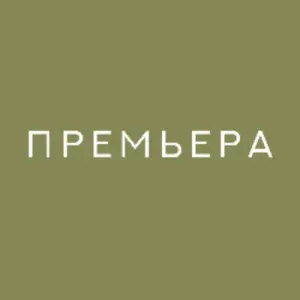 Город, где все начинается Театр на Малой Ордынке~М.Ордынка, 31, стр. 1