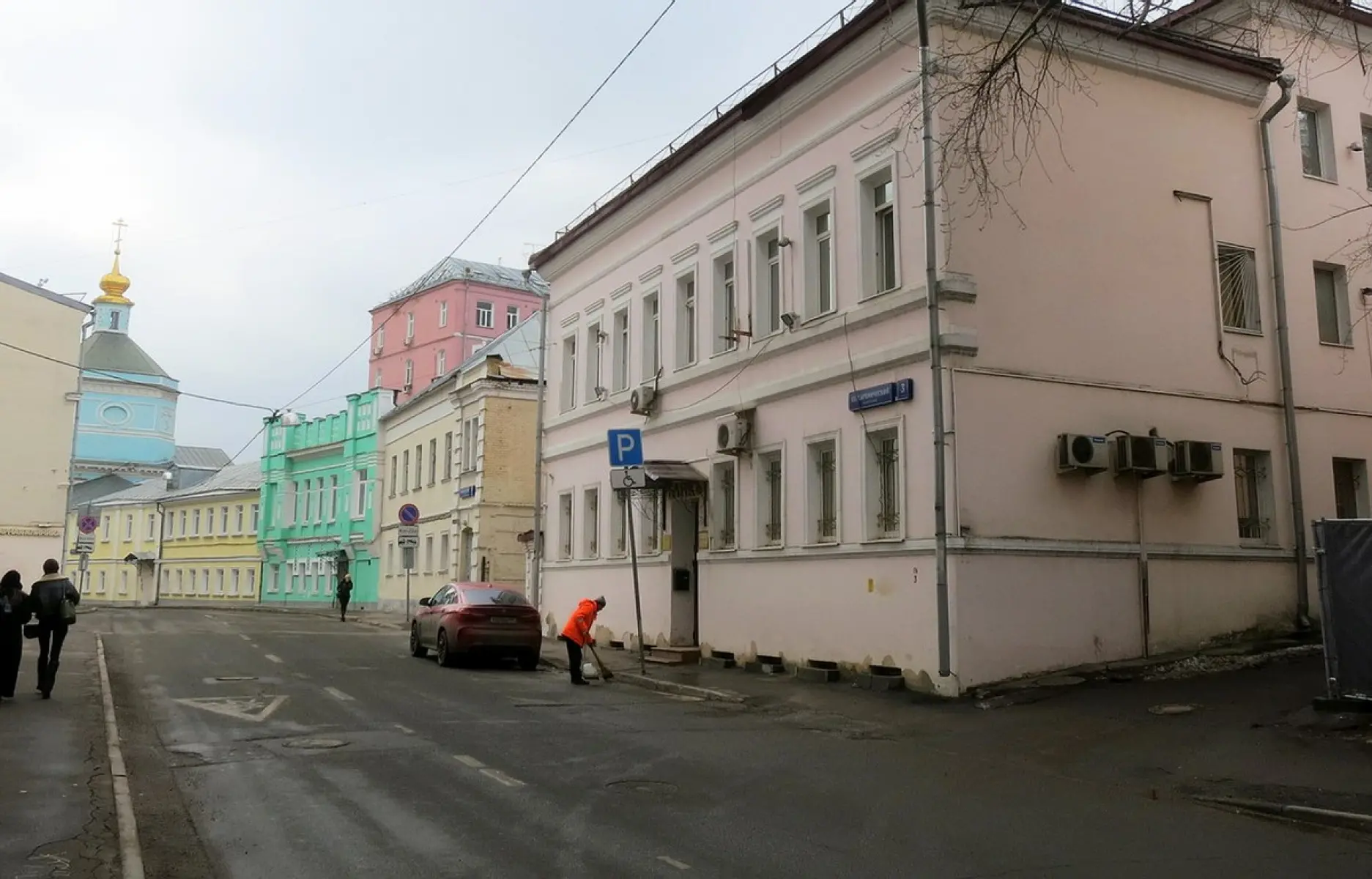 image 15