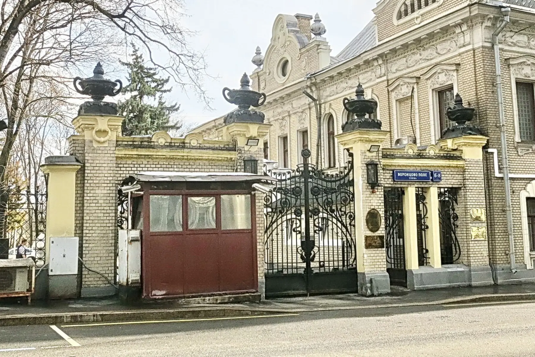 image 8