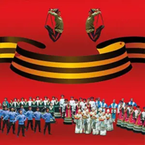 event logo