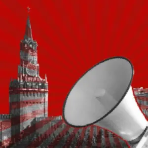 Говорит Москва: 100 лет радио Киноконцертный зал «Эльдар»