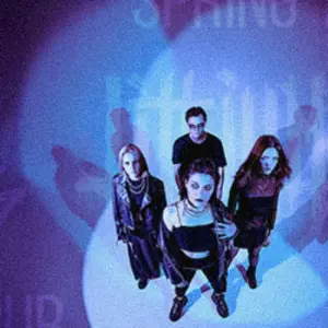 Группа «Lithium» Glastonberry~1-я Дубровская, 13а, стр. 1