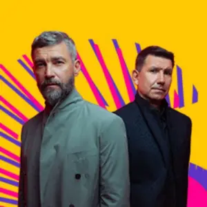 Группа «Uma2rman». Summer Sound x билайн Дизайн-завод «Флакон»