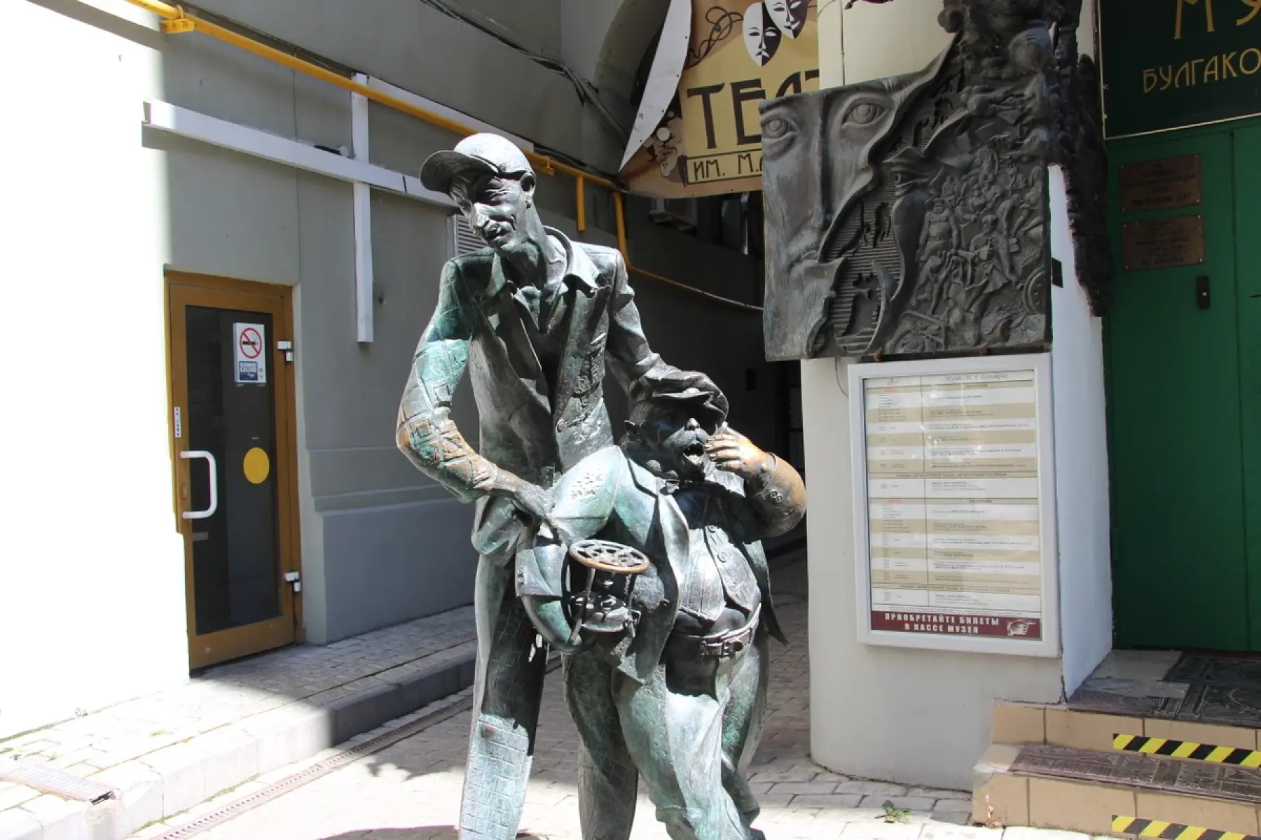 image 4