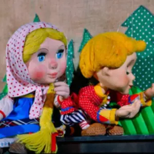 Гуси-лебеди Московский Детский театр марионеток