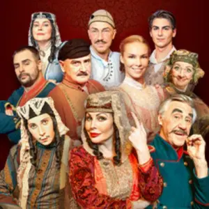 Ханума Центральный дом культуры железнодорожников~Комсомольская пл., 4