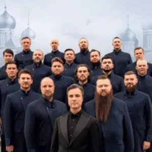 Хор Сретенского Монастыря ДК им. Г. Конина