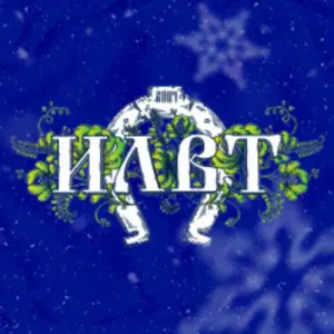 ILWT. Новогодний бал Урбан~Б.Новодмитровская, 36, стр. 24, дизайн-завод «Флакон»