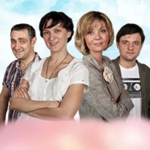 Именины Валентины КДЦ «Сатурн»