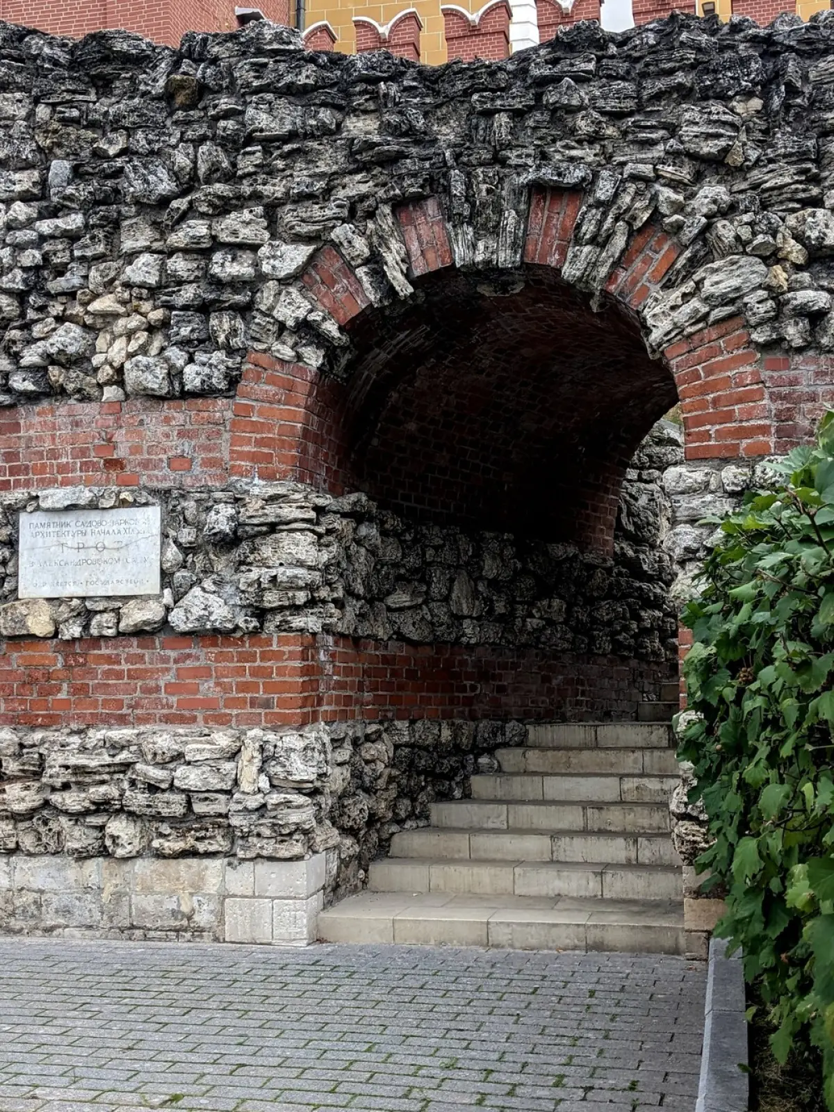 image 14