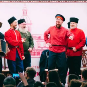 Казачий круг КЦ «Строгино»