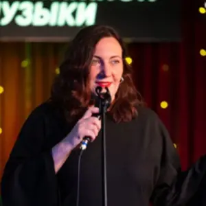 Киномания. Детям Дом винтажной музыки