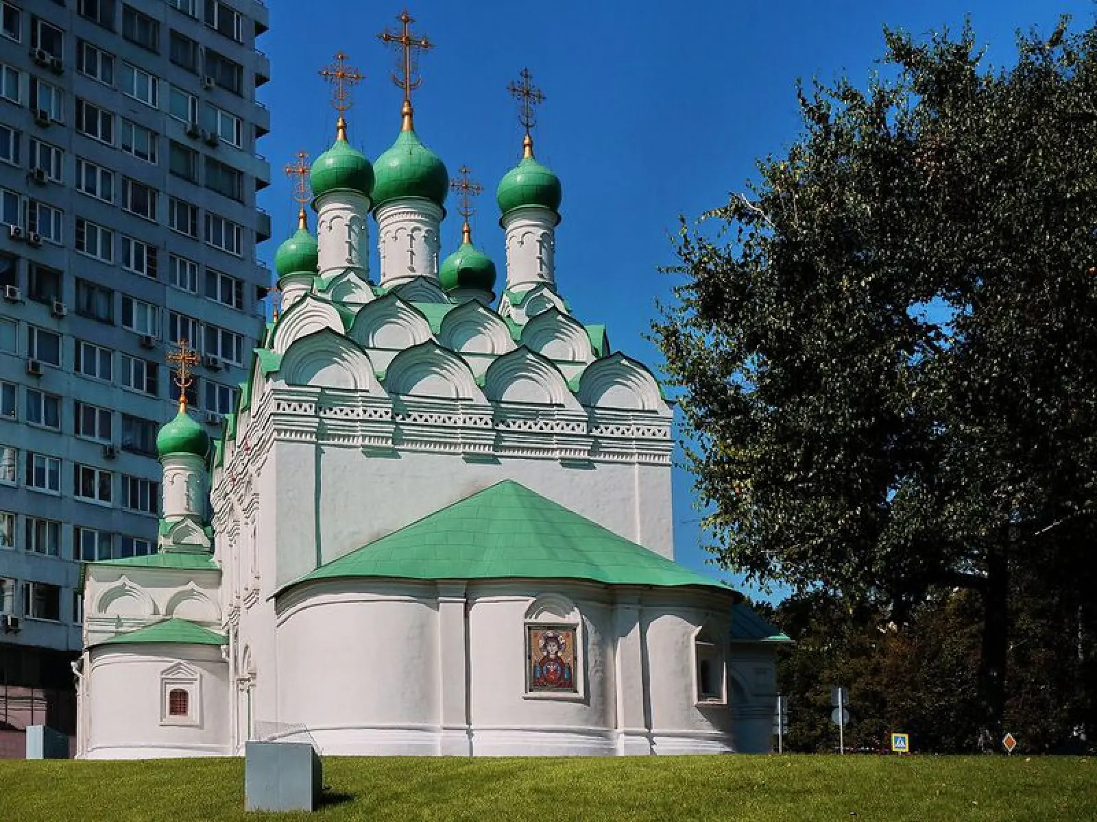 image 4