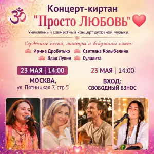 event logo