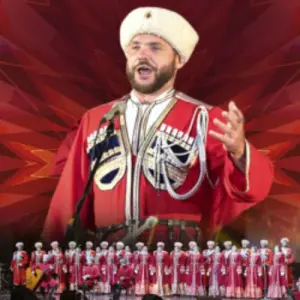 Кубанский казачий хор ДК «Подмосковье»