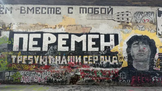 event logo