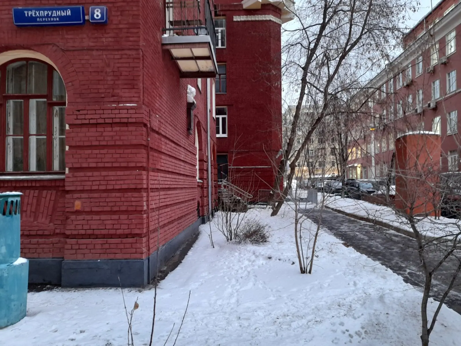 image 7