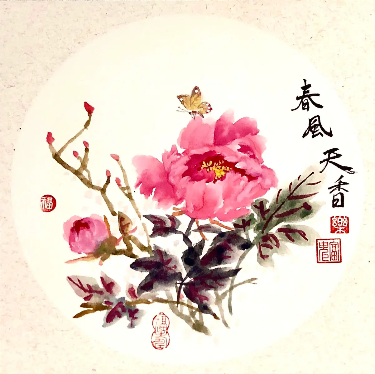 image 0