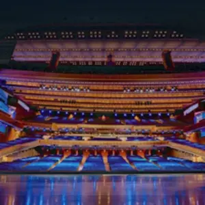 Международный музыкальный фестиваль «Большая сцена» Государственный Кремлевский Дворец