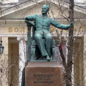 Московская композиторская школа. Чайковский, Аренский, Рахманинов Музыкальная квартира на Тверской