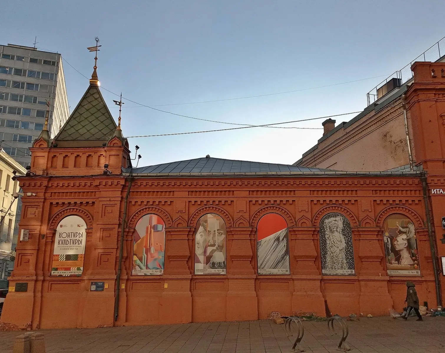 image 4