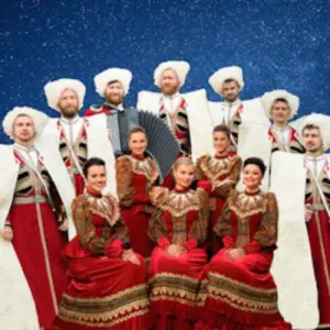 Московский казачий хор КЗ «Измайлово»