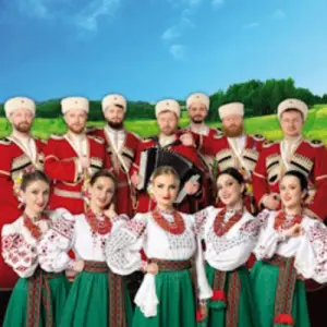 Московский казачий хор. Не для меня... КЗ «Измайлово»