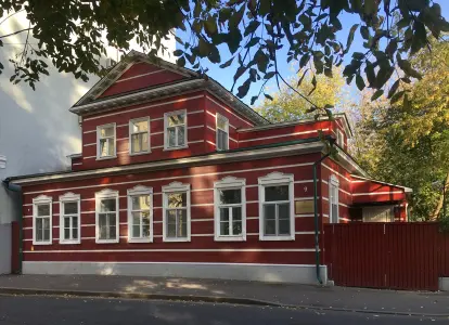 Москва дворянская: прогулка по Замоскворечью, чаепитие и карточная игра (в мини-группе) Метро Новокузнецкая (на улице у выхода)