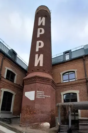 event logo